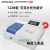 上海精科仪电上分721G/722N/L5S/N4光谱分析仪紫外可见分光光度计 722N型可见分光光度计