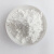 氧化铝粉高纯三氧化二铝陶瓷粉抛光粉煅烧阿尔法型氧化铝粉涂料用 3000目 5斤