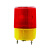 太阳能警示灯 螺丝角款 施工安全交通LED频闪报警灯闪光灯警示信 54CM红蓝指挥棒充电款