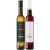 【格鲁吉亚进口红酒】玛朗尼（Marani）赤霞珠白羽冰酒葡萄酒双支组合375ml*2酒庄直供原瓶进口