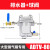 今海 自动排水器空压机储气罐气泵自动放水阀排水阀排污阀零气损耗 ADTV-80排水器