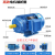 三相异步电动机380V 铜芯电机 YE3-90L-4-1.5KW 1400转