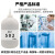 固百力（GUBAILI）502胶水强力多功能万能胶大瓶胶水金属塑料陶瓷家具电子元件粘接 502-500g