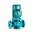 IRG立式管道泵锅炉热水循环增压泵离心泵380V工业设备消防高扬程 50-100A-0.75KW (11.2吨10米)