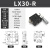 X轴位移平台光学LX40/60/80/90/125手动精密微调一维移动平移滑台 LX30-R