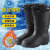 安达通 长筒雨鞋 冬季EVA保暖防滑男女加棉水靴高筒防水加绒鞋