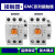 LS原装电磁交流接触器GMC(D)-18 22 32 AC220V 24 110V GMC-18 220V