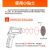 希玛 AR320测温仪工业用激光温度计和内销非接触测温枪