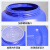 新诺达食用级酵素桶加厚方形带盖塑料桶堆码桶废液桶实验室耐酸碱发酵桶化工桶密封桶 50L食用级蓝色加厚