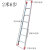加厚铝合金梯子直梯一字单面梯折叠梯宿舍上下床铺爬梯阁楼梯 2米单梯材料厚1.5毫米