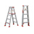 屹选工品 梯子 铝合金梯加厚折叠人字梯加宽加固双侧梯 加厚款1.7米（红）企业定制