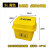 塑料垃圾桶周转箱黄色诊所用医脚踏式废弃物锐利器盒废物定制 5L摇盖桶/黄色