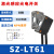 背景漫反射光电开关传感器SZ-BJ-30MFS3感应距离不受颜色影响 SZ-LT61