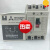 日本MCCB塑壳断路器NF63-HW3P20A50A25A32A40 3P 20A