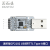 CP2102 刷机模块 USB转串口 USB转UART USB转TTL 通信模块 进阶版typeA接口 1盒