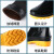 雨靴 雨鞋加厚防滑底个人防护 劳保护具  43 升级款双
