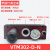 PIAB多级真空发生器大吸力气动真空泵大流量带检测一体集成式VTM VTM302-D-N带指针表