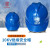 安全帽工地绝缘高压10KV国标高强ABS劳保透气加厚电力工程施工帽 蓝色耐压10KV（带国家电网LOGO ）