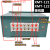 102 121 122 调节仪 温控仪表 温度控制器 K E pt100 XMT-121 E型400度