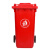 海斯迪克 HK-366 户外厂房垃圾桶 大号垃圾桶 塑料分类垃圾箱 绿色 加厚100L带轮