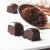 卜珂 休闲零食品婚庆喜糖果生日礼物 88%可可含量苦纯可可脂黑巧克力夜星礼盒 130g