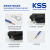 KSS凯士士Y型端子冷压接线端子叉型裸端子铜鼻子ROHS环保材质 Y5.5-4