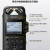 SONY 索尼 PCM-D10专业录音笔数字降噪Hifi无损播放 大直径三向双麦克风 索尼录音棒D10+可充电电池+桌面三脚架+收纳包