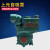 上海上元自吸泵抽水泵太阳能自来水管道增压泵370W 上元370W自吸泵