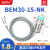 贝尔美接近开关传感器LJ30A3-15-Z/BX BEM30-15-NK感应开关电感式 BEM30-15-NK