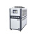 XMSJ(15HP风冷式)工业冷水机组风冷式5HP注塑机3激光水冷制冷机10水循环模具冰水机剪板V1051