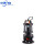 清洁污水泵设备 排污泵水泵  B005 150WQ130-5-5.5kw