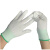 LZJVPU浸塑胶涂指 尼龙手套劳保工作耐磨防滑 劳动干活薄款胶皮手套 白色涂指手套（36双） S