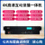 HDCON 4K高清录播设备RC9150T-4T录制点播直播导播存储录播主机4T存储1路HDMI输入