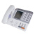 SA20录音电话机TF卡SD电脑来电显示强制自动答录 SA20黑色【4G卡 送读卡器】