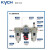 凯宇气动 KYCH AC系列气动空气过滤器组合三联AC2000-5000 AC 2000-02D(自动排水型） 现货