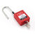 工业安全挂锁4mm能量锁不锈钢细梁电力锁电气阀门锁设备隔离锁具 SQN38D4不通开