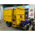 垃圾车提升机升降机三轮车摩托电动多功能液压吊桶机挂桶器厂家直 电动车自卸套装