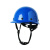 安达通碳纤维安全帽 工地国标ABS工程施工安全头盔领导监理防护帽 圆盔型安全帽碳亮蓝 
