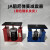 JA阻尼弹簧减震器变压器水泵风机冷水空调机设备座装减振器 JA-1-45 