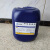 中铭业 工业清洗剂 中性除油剂 温性中和除油剂 25kg/桶