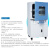 一恒 真空干燥箱实验室电热恒温真空烘烤箱工业 DZF-6090 