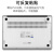小米XiaomiBook Pro16 2022电脑贴纸笔记本pro14外壳膜键盘屏幕保护膜 洋典 透明磨砂（还原机身颜色） AD面