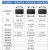 固态继电器SSR-40DA单相40A25A小型24V12V直流控交流模块220V交流 直流控直流DD 100A