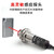 雕将  激光光电开关红外线感应传感器镜面反射可见光感应器 LS-R10C2(NPN常闭)