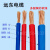 远东电缆BVR多股软线0.5/0.75/1.0/1.5平软线国标铜芯家装电源线 BVR 1.0 蓝色100米(7根铜丝)