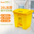 舒蔻(Supercloud) 医疗垃圾桶医院诊所实验室专用加厚废物黄色污物桶商用带盖 脚踏款30L