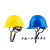 电力安全帽透气防砸建筑工地施工头盔国家电网电信工程帽印字logo 蓝色DA-VI型 印国网