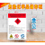 危险化学品储存柜标识贴标签新品安全警告警示牌贴标示标贴标志牌 易燃液体柜双标签大款 0x00cm