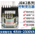 JBK3-160VA机床控制变压器220 380变220V110V24V6.3V隔离 JBK3-100VA 非标电压可定制