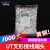 UT冷压接线端子铜鼻子线耳叉形裸端子头0.511.52.54610平方 UT6-10    1000只